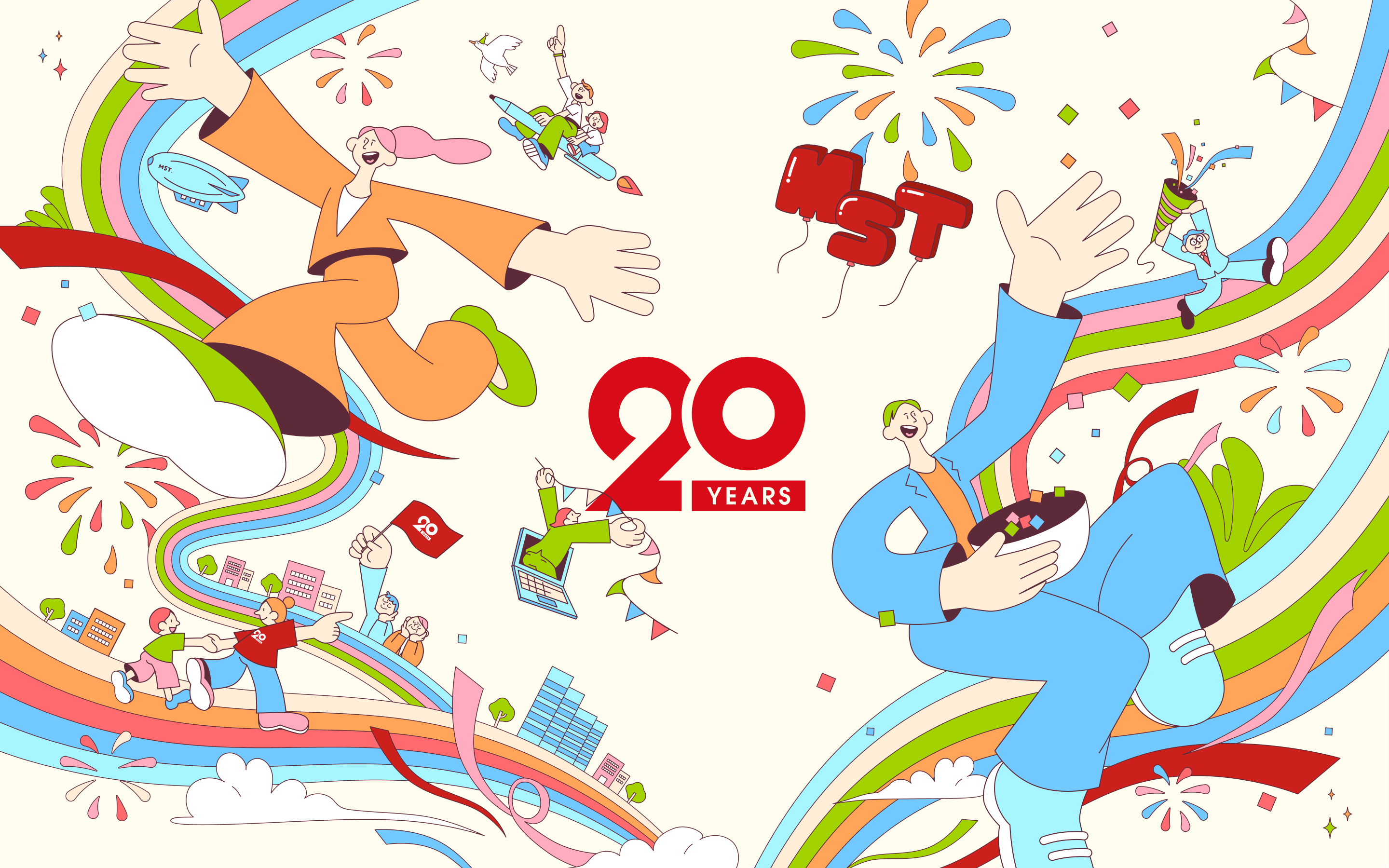 エムエスティ保険サービス 設立20周年