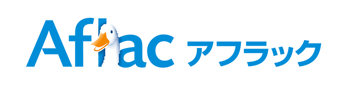 アフラック