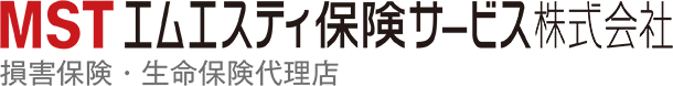 MSTエムエスティ保険サービス株式会社