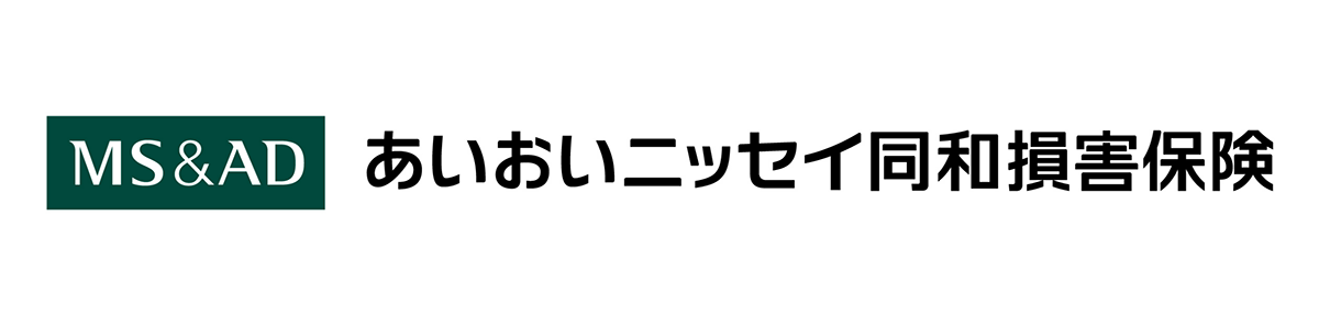 あいおいニッセイ同和損害保険