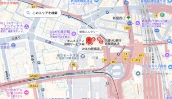 本社所在地