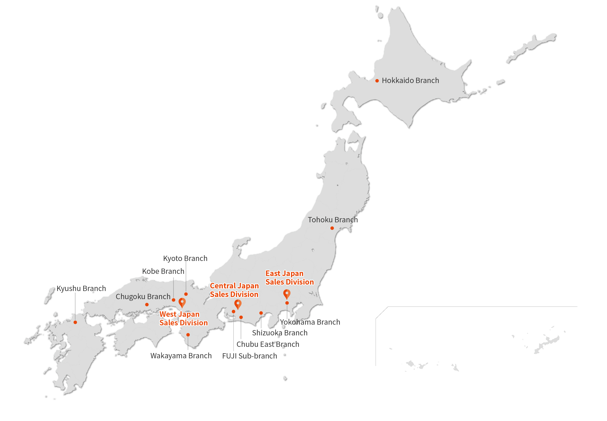 国内営業拠点・出張所一覧