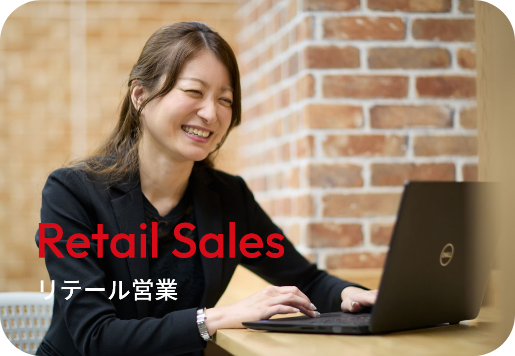 Retail_sales